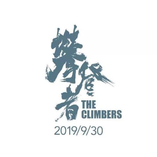 不动产登记证两证合一